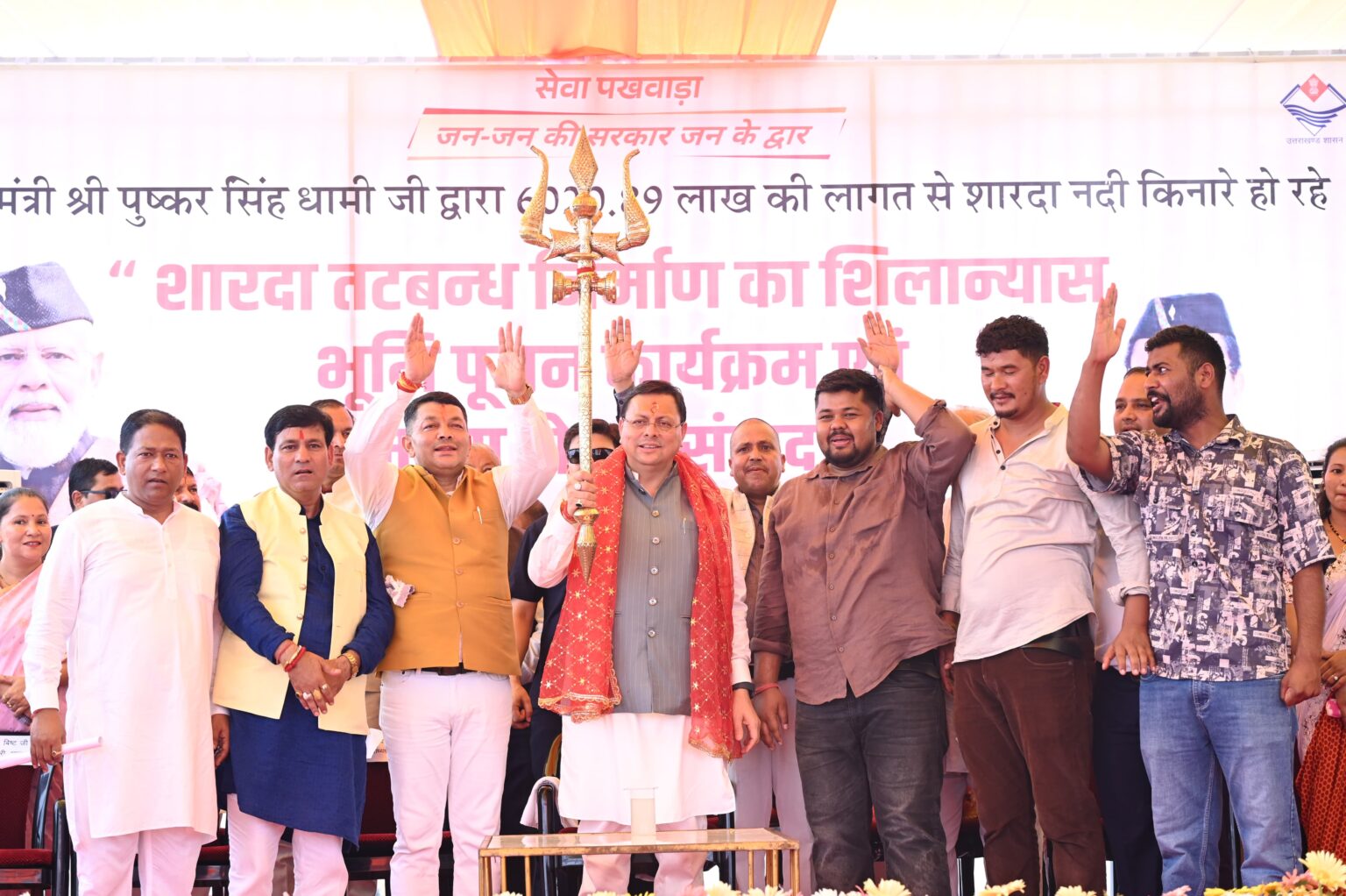 मुख्यमंत्री ने ₹65.95 करोड़ की बाढ़ सुरक्षा परियोजनाओं का किया शिलान्यास, कहा”शारदा तटबंध आने वाली पीढ़ियों के सुरक्षित भविष्य की मजबूत नींव बनेगा”