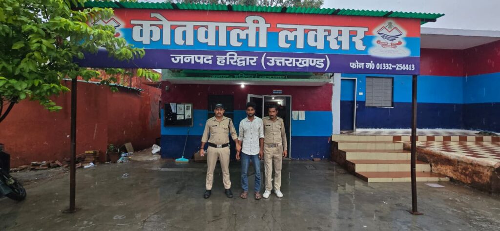 अवैध चाकू के साथ युवक गिरफ्तार, बड़ी वारदात की फिराक में था आरोपी