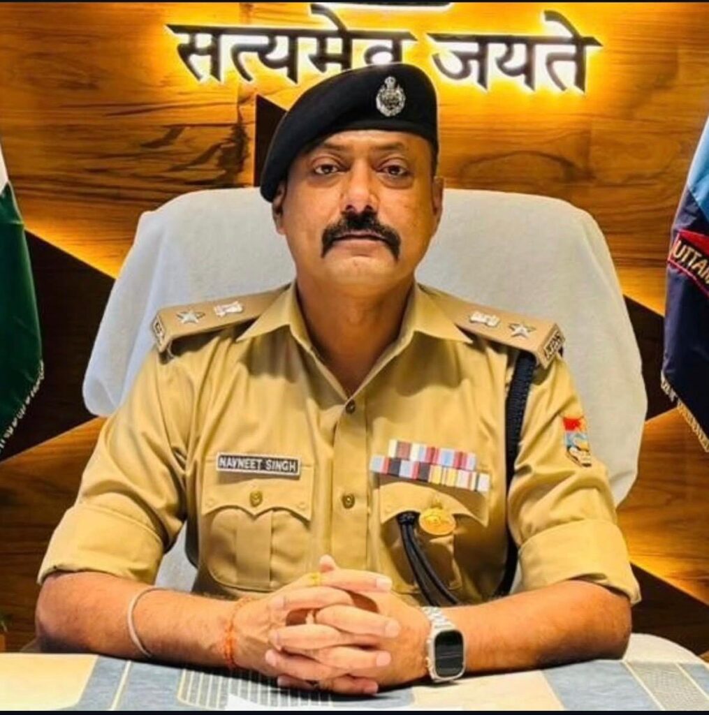 ऑपरेशन ‘कालनेमि’ में हरिद्वार पुलिस की बड़ी कामयाबी, यूट्यूब के जरिए तंत्र-मंत्र के नाम पर ठगी करने वाला गिरोह गिरफ्तार।