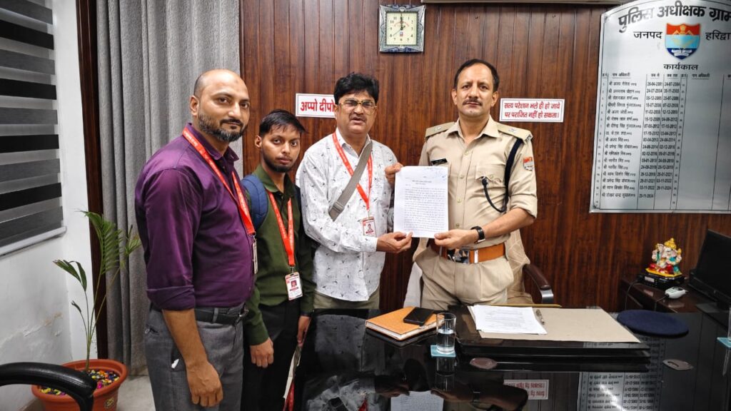 पिरान कलियर में बढ़ते अवैध गतिविधियों जैसे सट्टा खाईबाड़ी,अवैध नशे का कारोबार,कुछ होटलों एवं गेस्ट हाउसों में अनैतिक कार्यों के खिलाफ जिला प्रेस क्लब ने एसपी देहात को सौंपा ज्ञापन,की कार्य की मांग।