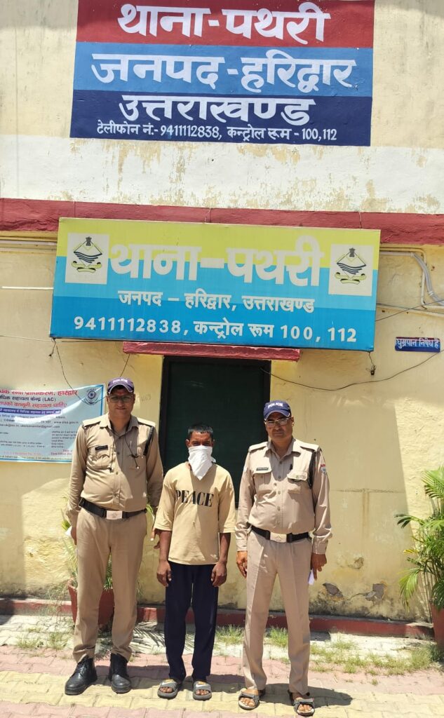 दुष्कर्म, मारपीट, लुट और जान से मारने की धमकी देने के हैं आरोप, प्रकरण में फरार चल रहे ₹5000/- के इनामी को पुलिस ने किया गिरफ्तार।