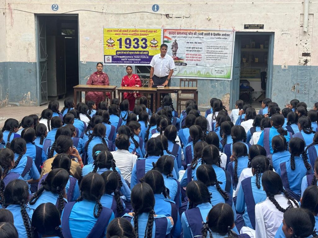 एएनटीएफ टीम ने छात्राओं व एनसीसी कैडेट्स को स्टैच्यू ऑफ यूनिटी एवं ‘एक भारत श्रेष्ठ भारत’ अभियान की दी जानकारी।