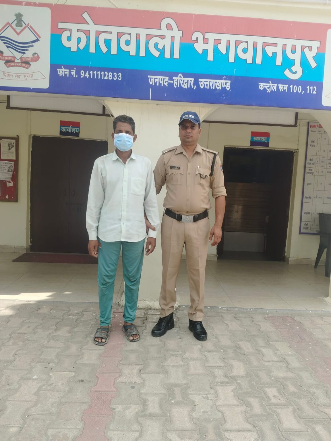 हरिद्वार पुलिस की गौकशी करने वालो के विरूद्व कार्यवाही लगातार जारी, गौकशी मे फरार चल रहा 01 आरोपी आया पुलिस की गिरफ्त में।