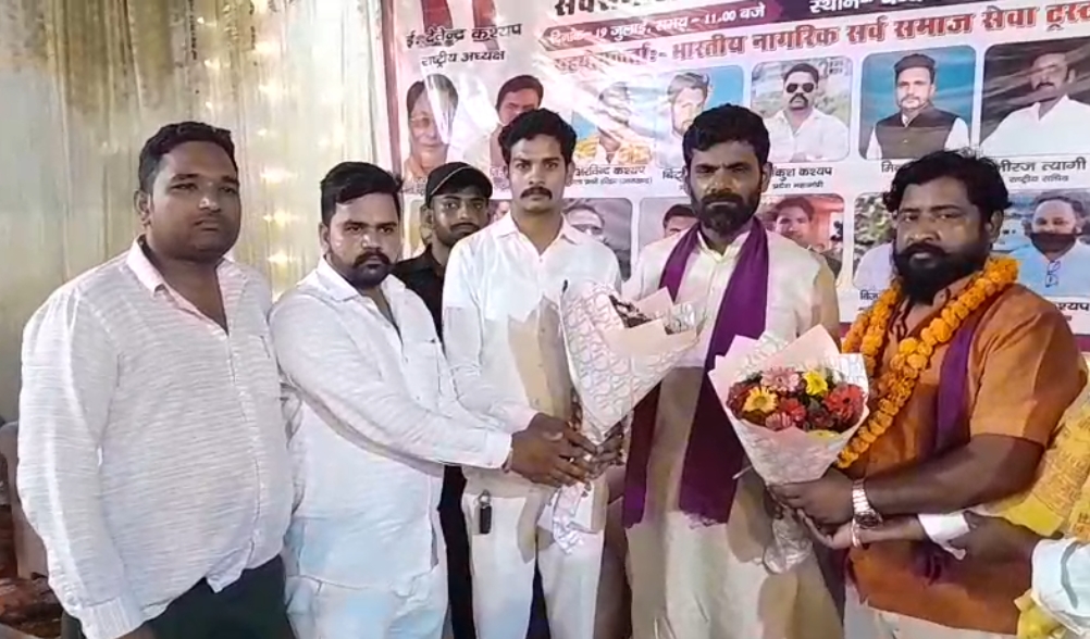 मिशन 2027: सामाजिक न्याय पार्टी ने हरिद्वार की सभी विधानसभा सीटों पर चुनाव लड़ने का किया ऐलान