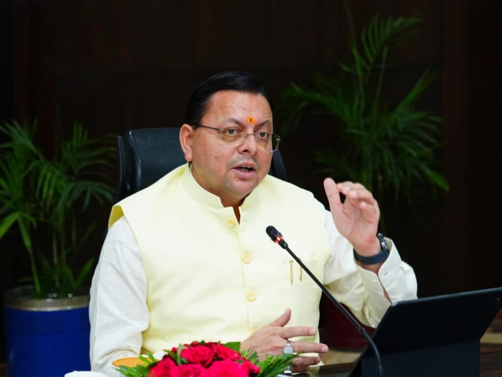 थारू जनजाति संवाद कार्यक्रम में मुख्यमंत्री पुष्कर सिंह धामी ने सुनी जनजाति समाज की समस्याएं।