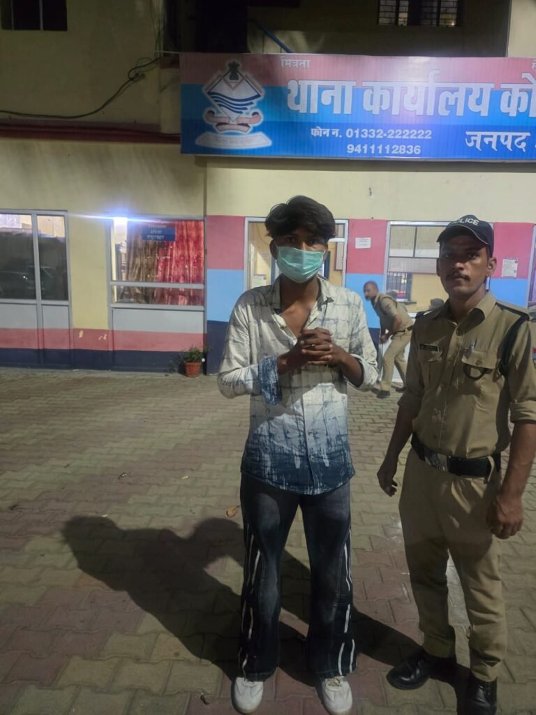 कांवड़िए से मारपीट और वाहन में तोड़फोड़, एक आरोपी गिरफ्तार, पीड़ित की तहरीर पर मुकदमा दर्ज, अन्य आरोपियों की तलाश में जुटी पुलिस।
