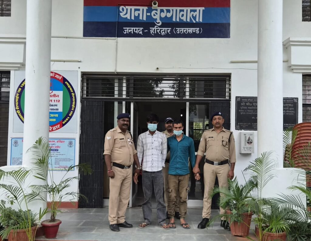 कांवड़ मेले के बीच स्मैक तस्करी पर पुलिस की बड़ी कार्यवाही, दो तस्कर दबोचे, कब्जे से करीब आठ लाख कीमती 32 ग्राम हीरोइन बरामद।