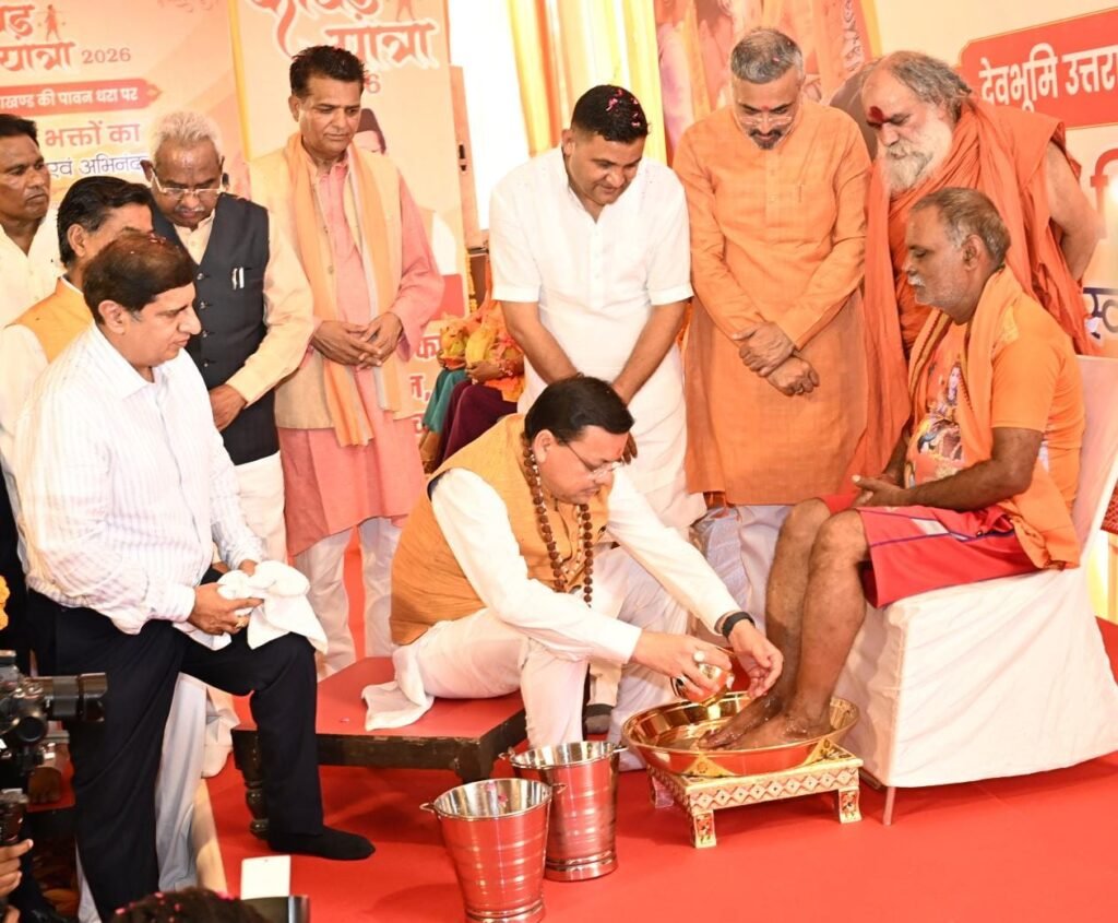 भव्य स्वागत, पुष्पवर्षा और चरण प्रक्षालन के साथ देवभूमि ने किया शिवभक्त कांवड़ियों का अभिनंदन, मुख्यमंत्री ने स्वास्थ्य सेवा शिविर का किया शुभारंभ, श्रद्धालुओं को अपने हाथों से परोसा भोजन।