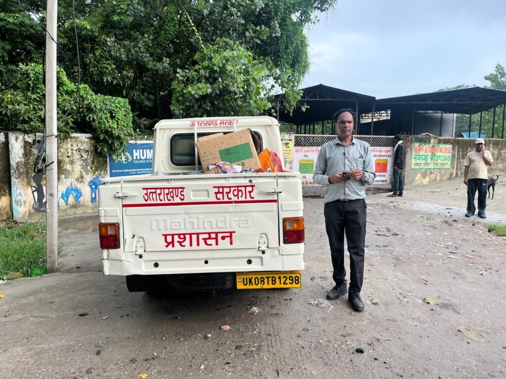 लक्सर में खाद्य सुरक्षा विभाग की बड़ी कार्रवाई, लगभग 2 कुन्तल एक्सपायरी खाद्य पदार्थ जब्त कर मौके पर कराए गए नष्ट,संबंधित खाद्य कारोबारी का फूड लाइसेंस तत्काल प्रभाव से निरस्त, न्यायालय में वाद दायर करने की संस्तुति; 74 नमूनों की जांच में 09 अधोमानक पाए गए।