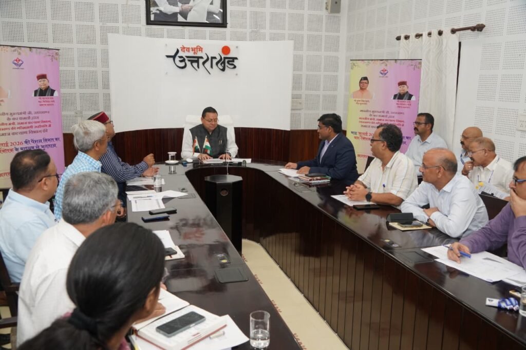 मुख्यमंत्री ने 9 लाख 87 हजार17 पेंशन लाभार्थियों को कुल ₹ 146 करोड़ 32 लाख की पेंशन राशि का किया भुगतान।