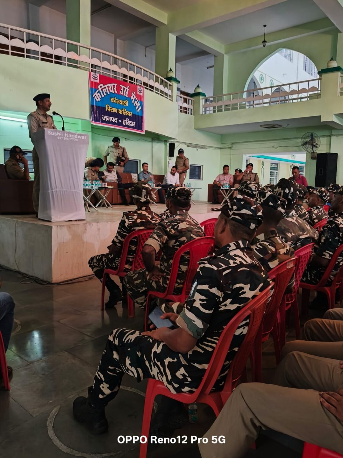एसपी देहात शेखर चंद्र सुयाल की अध्यक्षता में सालाना उर्स को लेकर ब्रीफिंग आयोजित, अफवाहों को रोकने और समाज के बीच खटास पैदा करने वाले तत्वों के खिलाफ कड़ी कार्यवाही की दिए निर्देश।