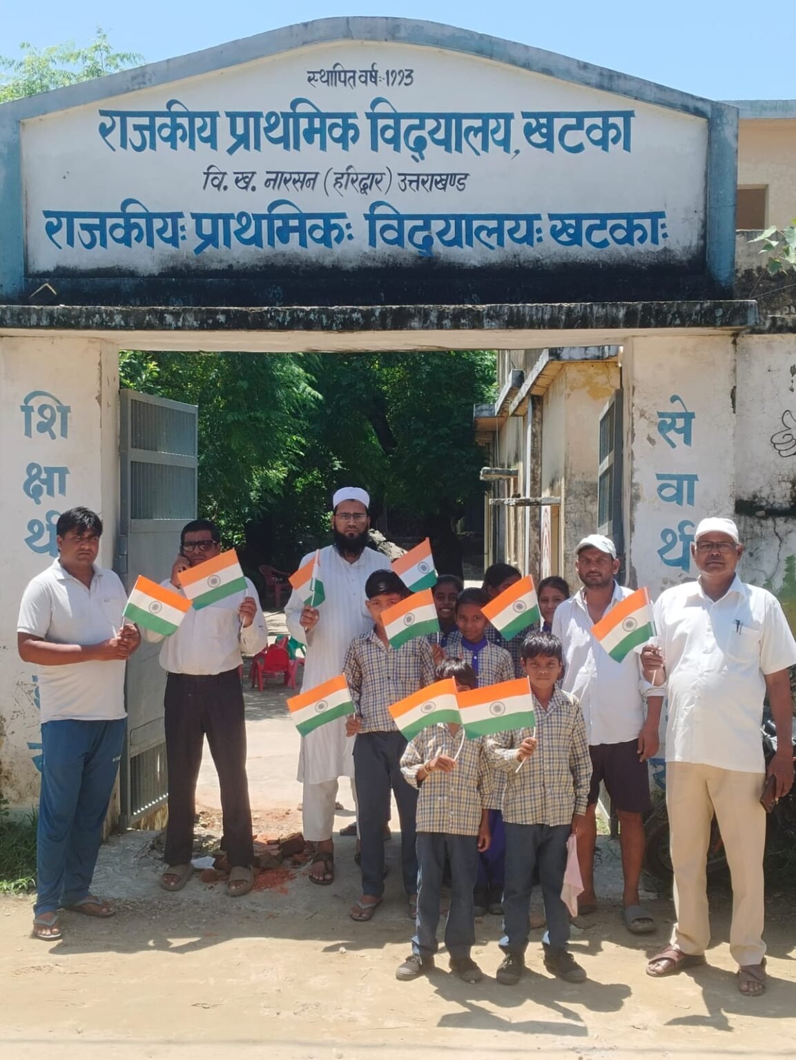 हर घर तिरंगा कार्यक्रम के अंतर्गत जनपद के विभिन्न ग्राम पंचायतों में निकाली गई तिरंगा रैली।
