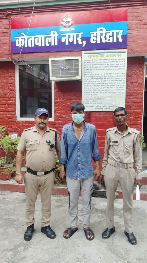 शांति व्यवस्था भंग करने पर 01 व्यक्ति कोतवाली नगर पुलिस ने दबोचा।