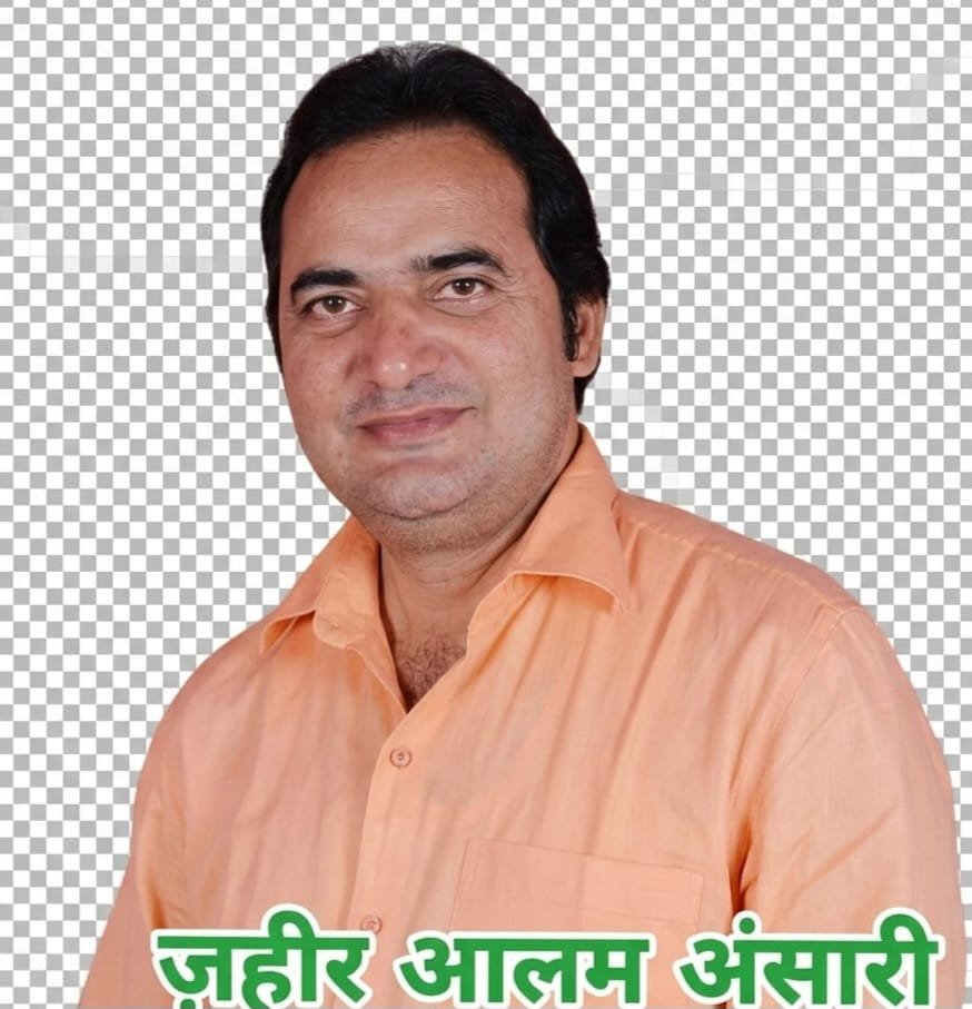वरिष्ठ भाजपा नेता जहीर अंसारी बने अल्पसंख्यक मोर्चा के प्रदेश प्रवक्ता।