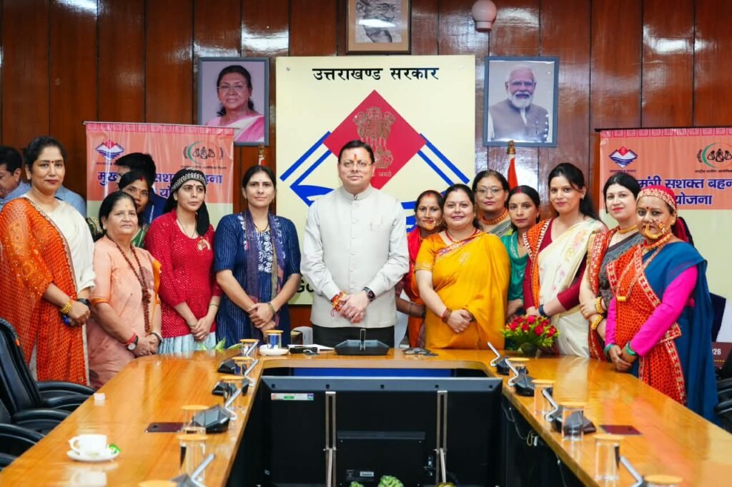 मुख्यमंत्री ने ‘मुख्यमंत्री सशक्त बहना उत्सव योजना’ के अंतर्गत स्वयं सहायता समूहों द्वारा लगाए गए स्टॉलों का किया शुभारंभ, पिछले तीन वर्षों में 95 विकासखंडों में लगाए गए 4,480 स्टॉल, लगभग 12.50 करोड़ रुपये के उत्पादों की हुई बिक्री, प्रदेश की 3 लाख से अधिक स्वयं सहायता समूहों की महिलाएं बनीं ‘लखपति दीदी’।