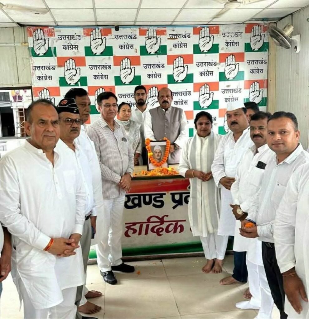 शहीद शिवराम हरि राजगुरु की जयंती पर कांग्रेस नेताओं ने किया नमन।