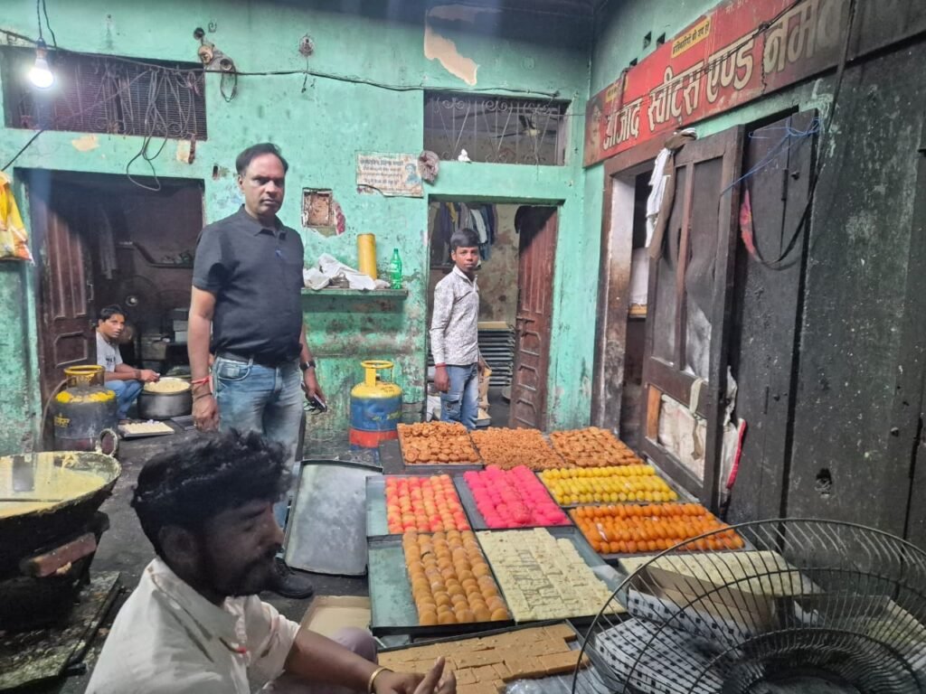रक्षा बंधन एवं जन्माष्टमी पर्व के दृष्टिगत जनपदभर में खाद्य सुरक्षा विभाग की सघन कार्रवाई।