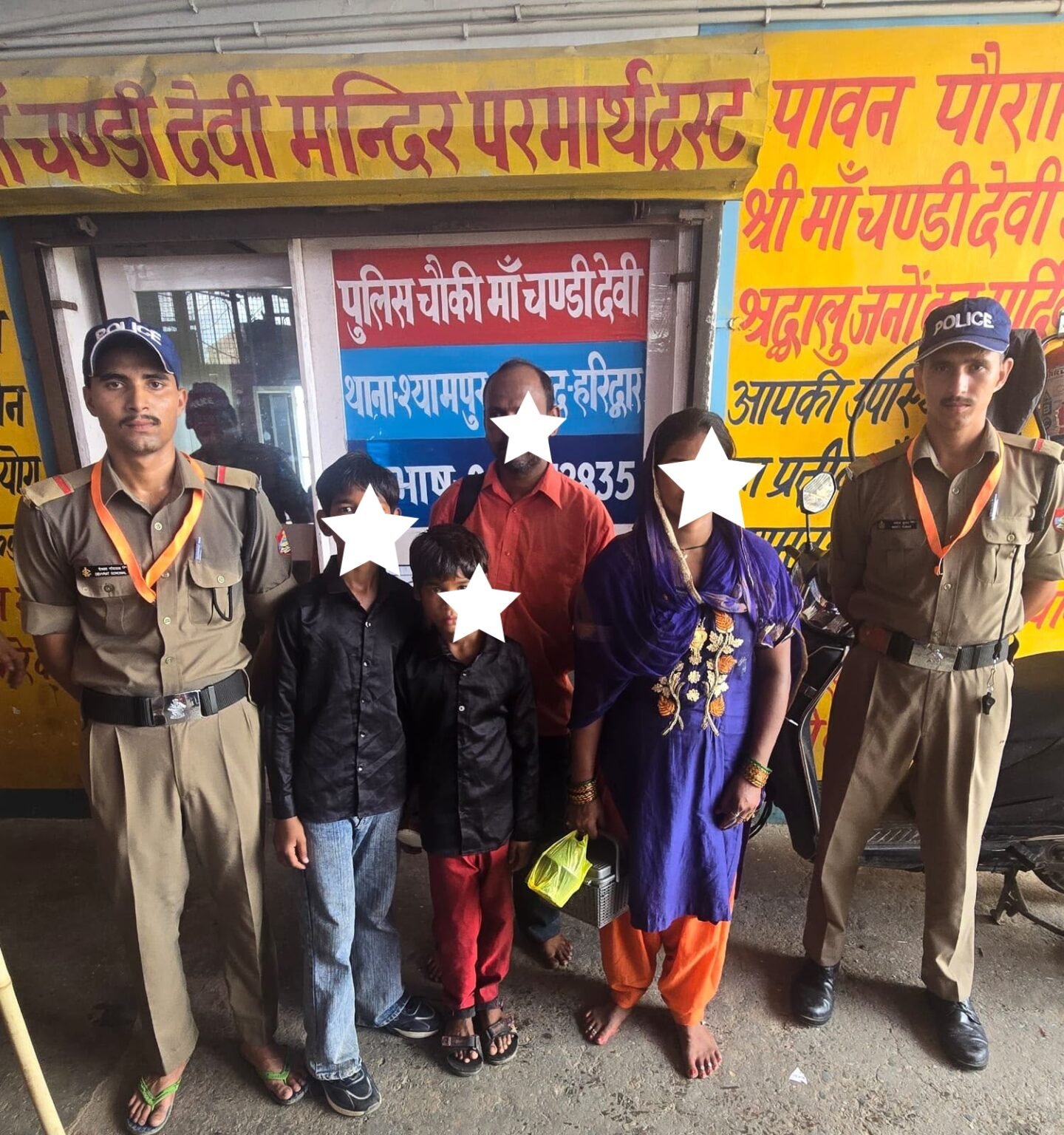चंडी देवी मंदिर में बिछड़े दो बालक, हरिद्वार पुलिस ने परिजनों से मिलाया।
