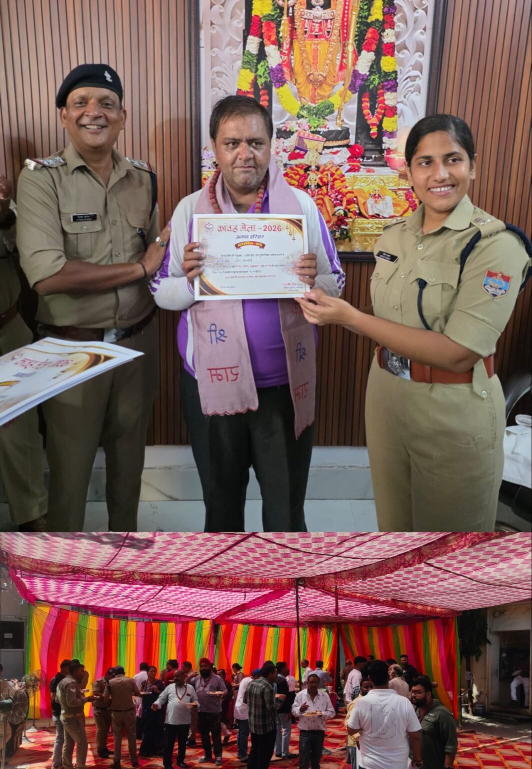 SSP हरिद्वार के निर्देश पर SP यातायात/अपराध द्वारा कांवड़ मेले में ड्यूटीरत SPO’s एवं कोतवाली कनखल के पुलिसकर्मियों को किया सम्मानित, कोतवाली कनखल में आयोजित हुआ सम्मान एवं सहभोज कार्यक्रम।