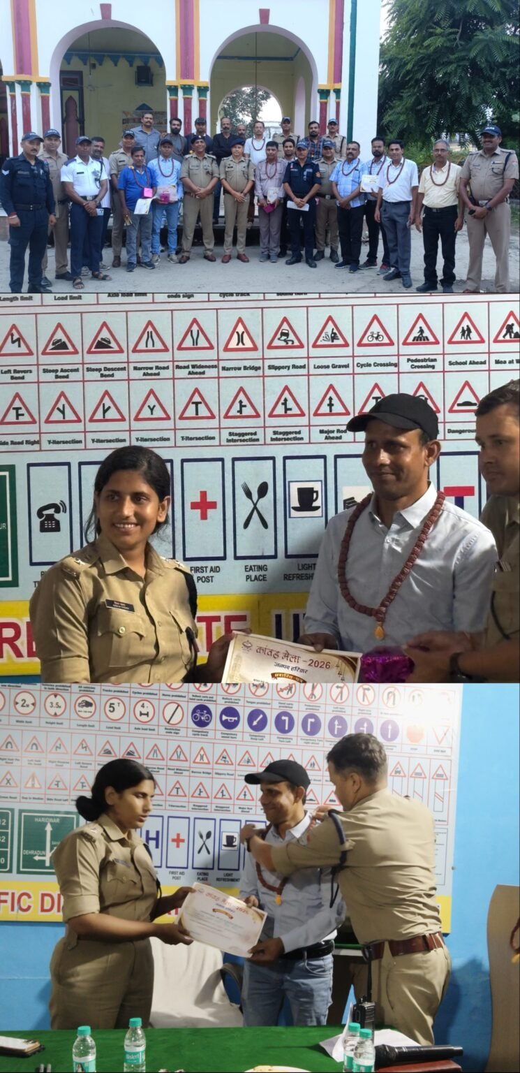 एसपी ट्रैफिक/क्राइम निशा यादव ने किया ट्रैफिक वालंटियर्स का सम्मान, कांवड़ यात्रा के सफल आयोजन में महत्वपूर्ण सहयोग के लिए मेहनती किरदारों को किया गया सम्मानित।