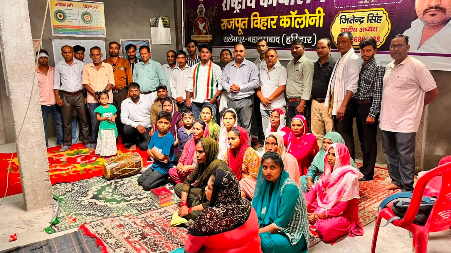 राष्ट्रीय क्रिश्चियन एकता संघ की बैठक में सैकड़ों लोगों ने लिया भाग, नवनियुक्त पदाधिकारियों को सौंपे नियुक्ति पत्र।