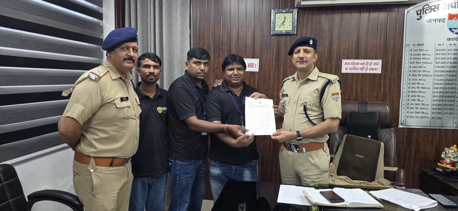 स्मार्ट सेफ्टी टैग बना बिछड़े बच्चों के लिए मददगार, 23 बच्चों को परिजनों से मिलाया।