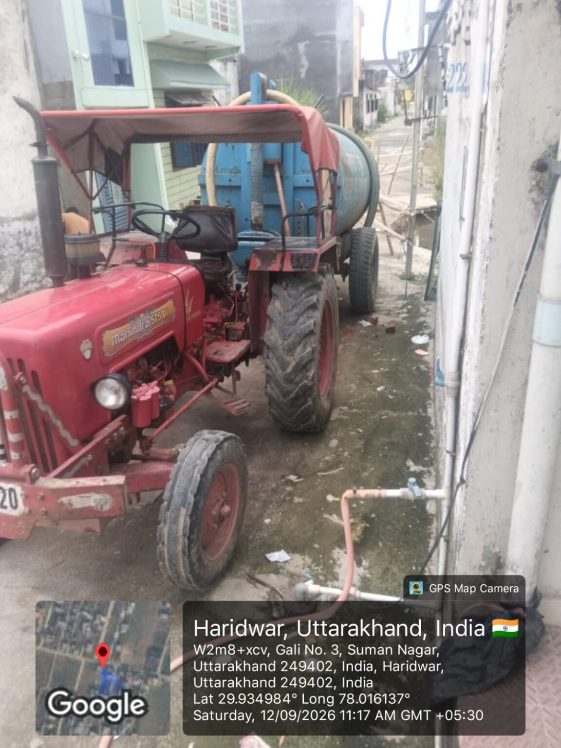 जिलाधिकारी मयूर दीक्षित के निर्देशन में निरन्तर सम्बन्धित विभागों द्बारा किया जा रहा है जल निकासी का कार्य।