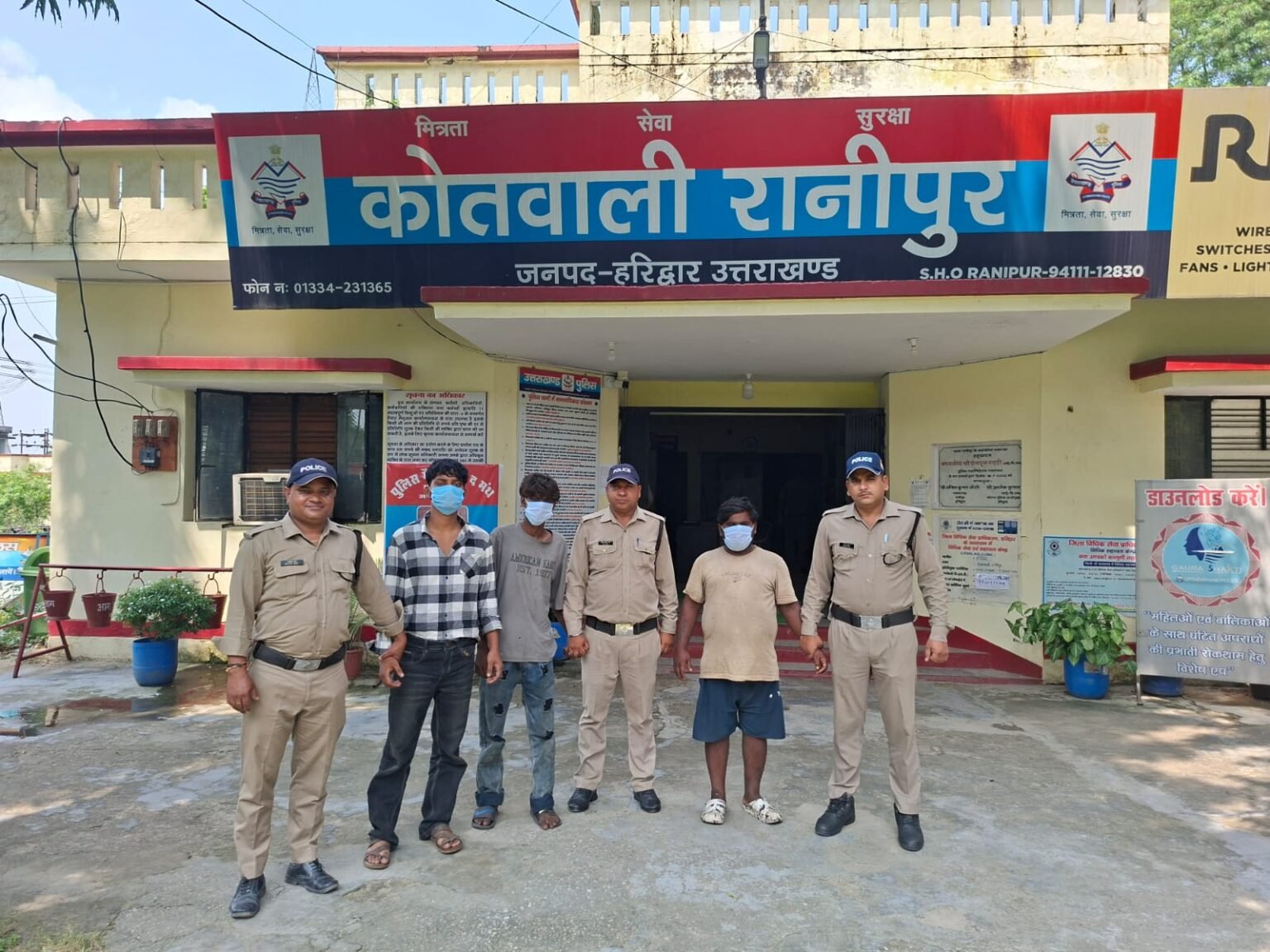बीएचईएल में चोरी की साजिश नाकाम, तीन संदिग्ध गिरफ्तार, चोरी के औजारों के साथ झाड़ियों में बैठे मिले आरोपी, पुलिस की मुस्तैदी से टली बड़ी वारदात।