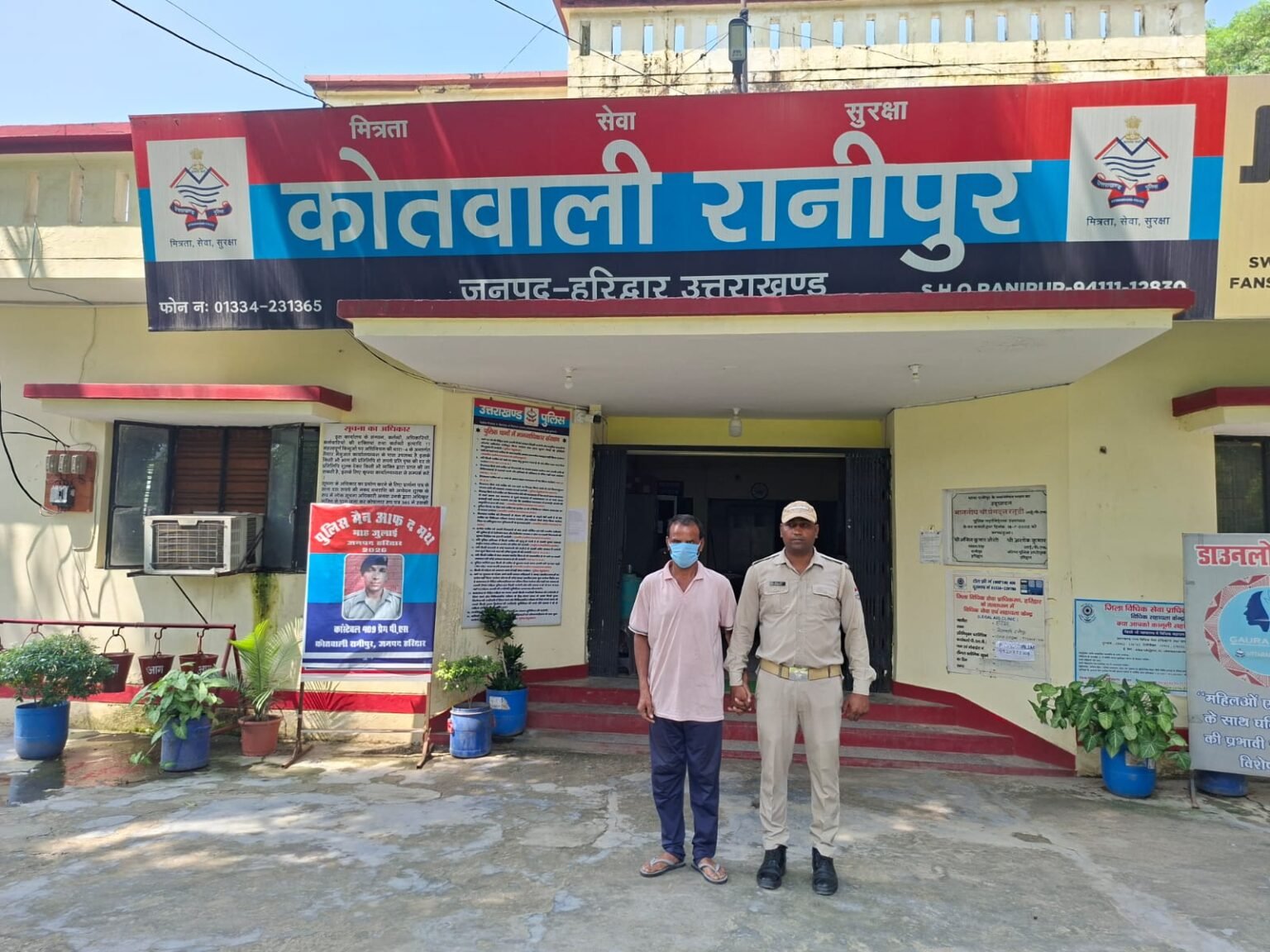 गाय के साथ क्रूरता के मामले में आरोपी गिरफ्तार, पुलिस ने दर्ज किया मुकदमा, सलेमपुर महदूद में घटना की सूचना पर रानीपुर पुलिस ने की तत्काल कार्रवाई, जमालपुर नहर पटरी से आरोपी को हिरासत में लिया।