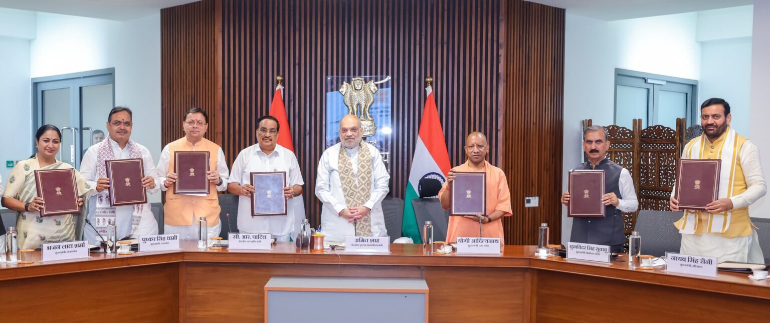 केंद्रीय गृह एवं सहकारिता मंत्री अमित शाह की अध्यक्षता में किशाऊ परियोजना पर छह राज्यों का ऐतिहासिक MOU।
