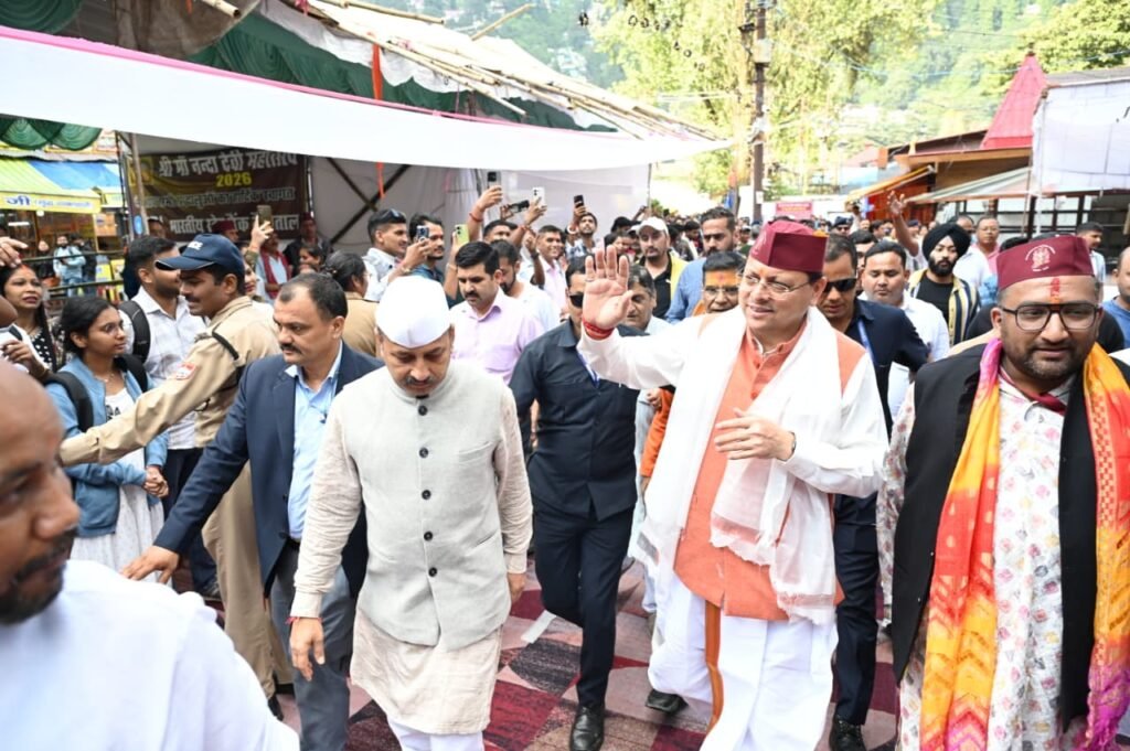 नंदा-सुनंदा की भक्ति में सराबोर हुआ नैनीताल, मुख्यमंत्री धामी ने की प्रदेश की सुख-समृद्धि की कामना।