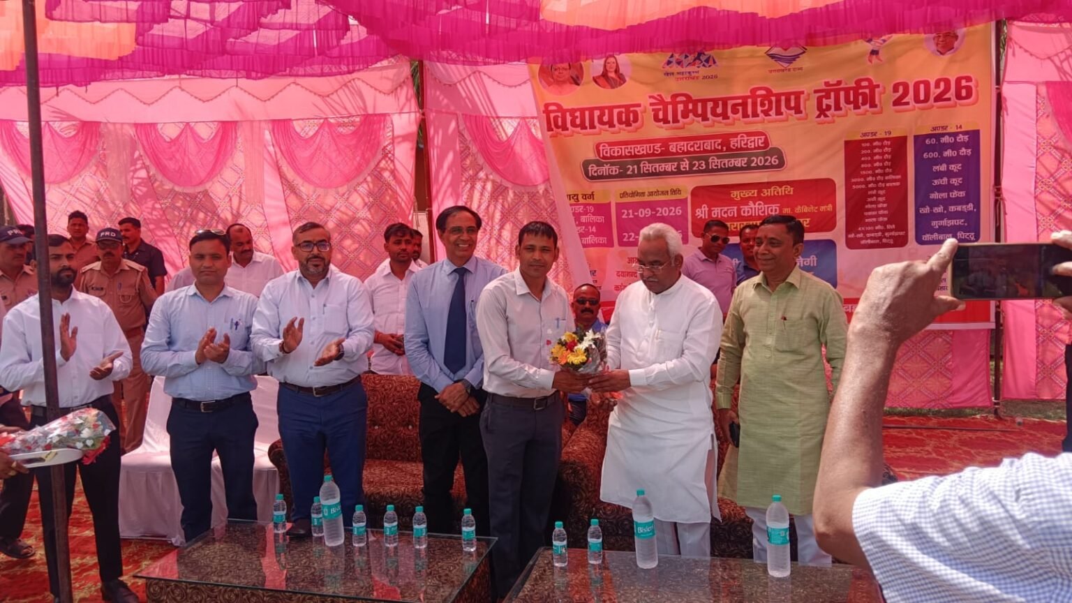 खेल महाकुंभ में विधायक चैंपियनशिप का आगाज, खिलाड़ियों ने दिखाया दमखम।