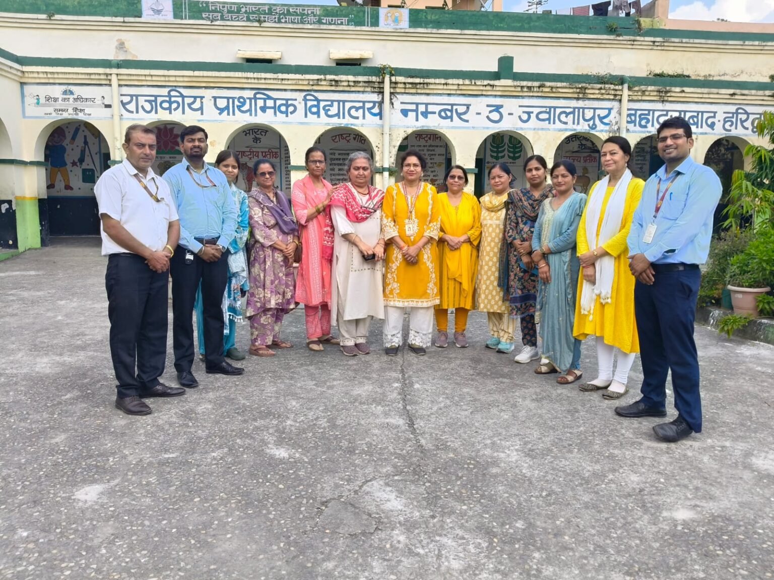 पंजाब नेशनल बैंक मंडल कार्यालय हरिद्वार द्वारा हिन्दी माह के दौरान राजकीय प्राथमिक विद्यालय में प्रतियोगिताओं का आयोजन।