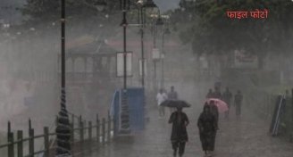 मौसम को लेकर जिला प्रशासन ने जारी की एडवाइजरी, अधिकारियों को अलर्ट रहने के निर्देश, 27 सितंबर को हरिद्वार समेत चार जिलों में रेड अलर्ट, भारी से अत्यंत भारी वर्षा की संभावना।