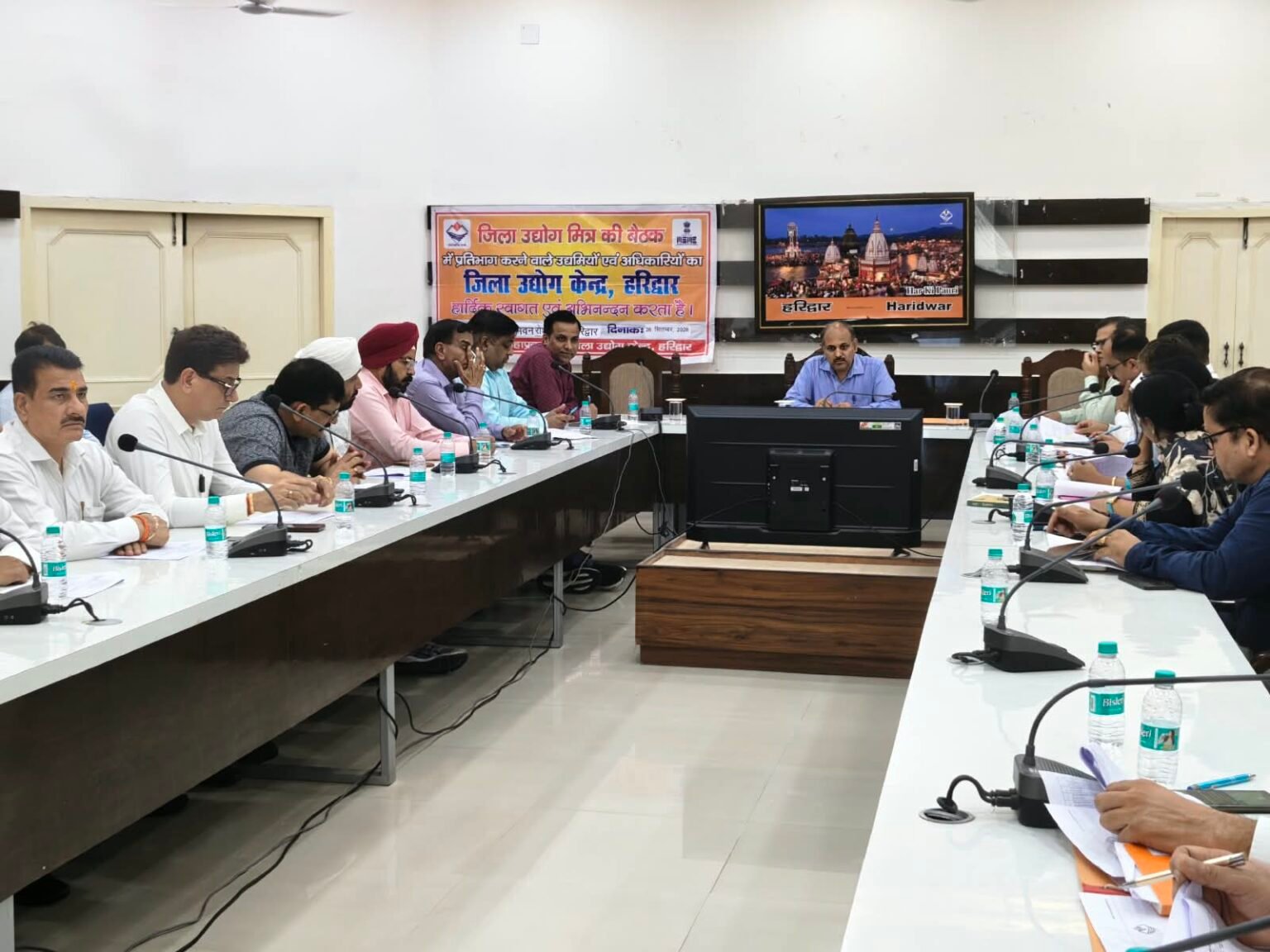 मुख्य विकास अधिकारी डॉ. ललित नारायण मिश्र की अध्यक्षता में जिला कार्यालय सभागार में जिला उद्योग मित्र समिति एवं सिंगल विंडो जिला प्राधिकरण समिति की बैठक आयोजित।