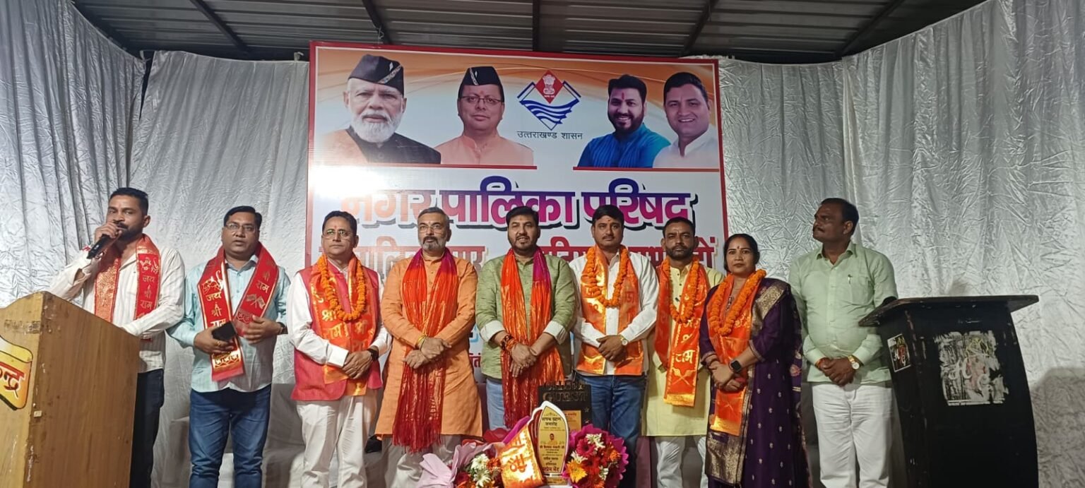 नवनियुक्त सभासदों का शपथ ग्रहण समारोह संपन्न।