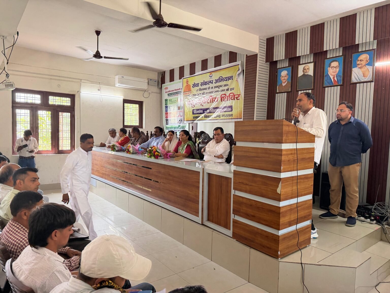 सेवा संकल्प अभियान “जन-जन की सरकार, जन-जन के द्वार” के अंतर्गत विकास खंड सभागार नारसन में आयोजित बहुद्देशीय शिविर में 755 नागरिकों ने शिविर का लाभ उठाया।