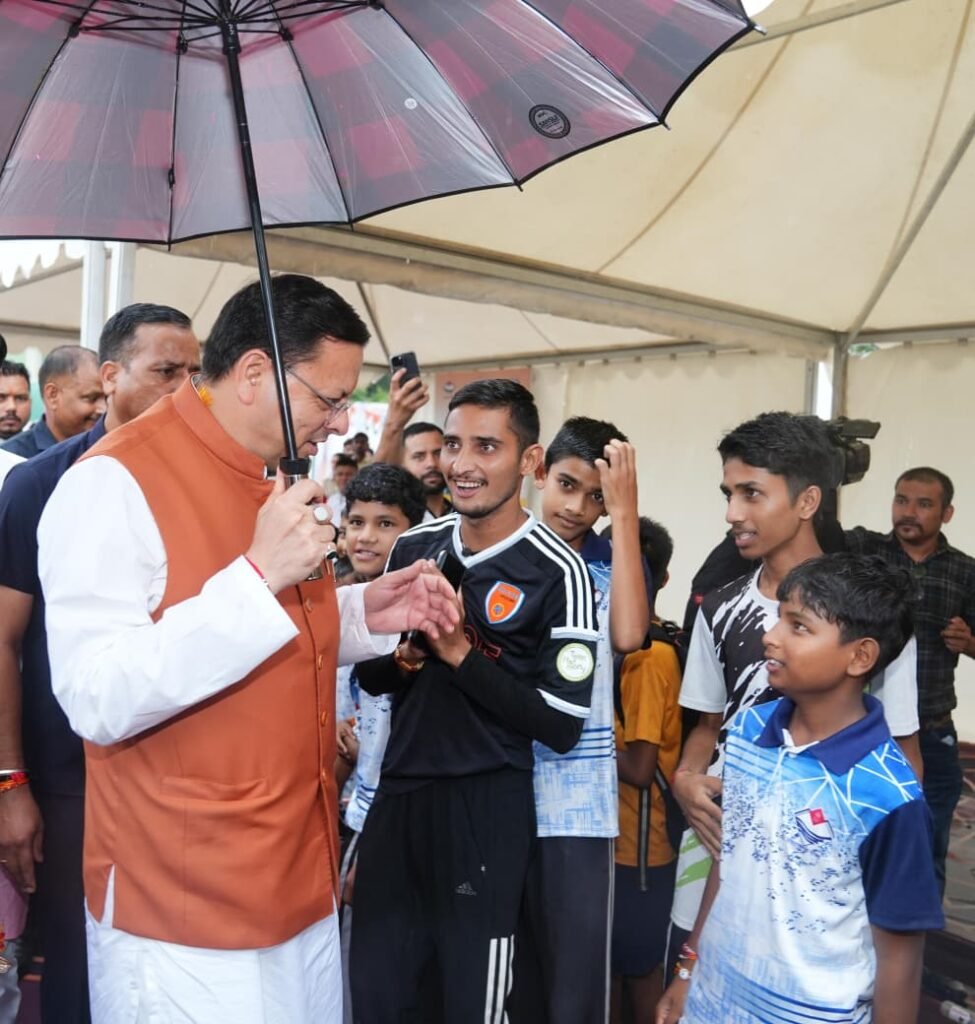 मुख्यमंत्री ने चम्पावत में किया ‘खेल महाकुम्भ-मुख्यमंत्री चैम्पियनशिप ट्रॉफी-2026’ का शुभारम्भ, विजेता खिलाड़ियों को डीबीटी के माध्यम से दी जाएगी लगभग 11 करोड़ रुपये की पुरस्कार राशि।