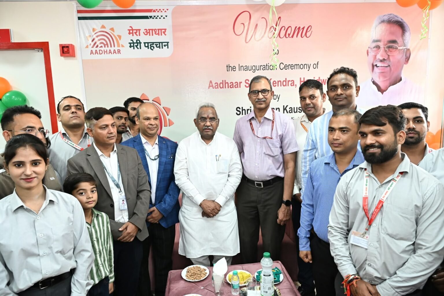 हरिद्वार को मिली बड़ी सौगात: अब आधार अपडेट के लिए नहीं जाना पड़ेगा देहरादून, कैबिनेट मंत्री मदन कौशिक ने किया अत्याधुनिक UIDAI आधार सेवा केंद्र का शुभारंभ।