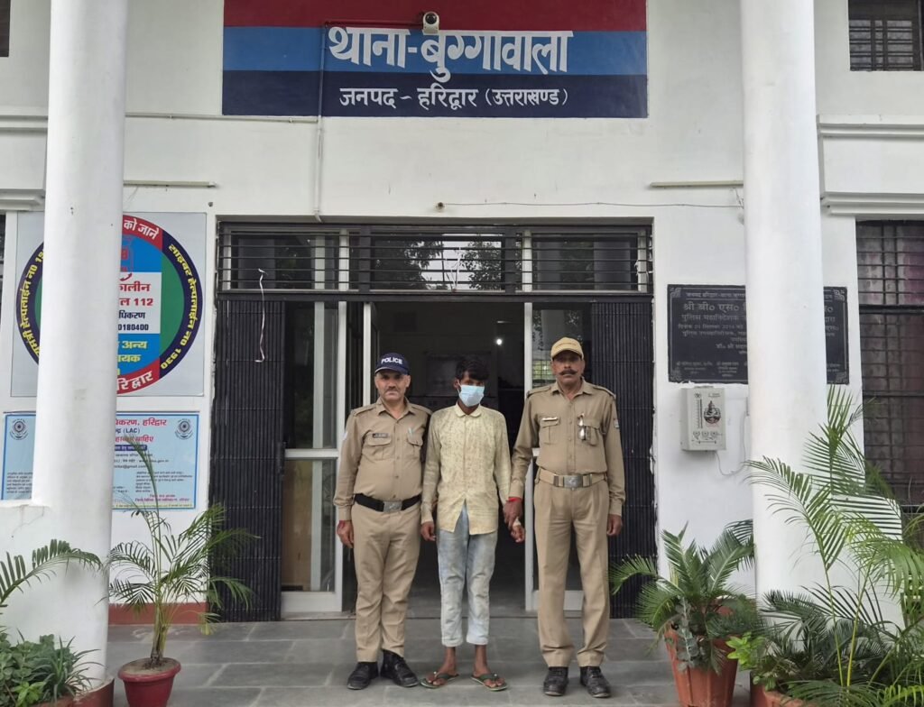 ऑपरेशन प्रहार अभियान के अन्तर्गत हरिद्वार पुलिस की कार्रवाई, नाबालिक से दुष्कर्म के आरोपी को बुग्गावाला पुलिस ने किया गिरफ्तार।