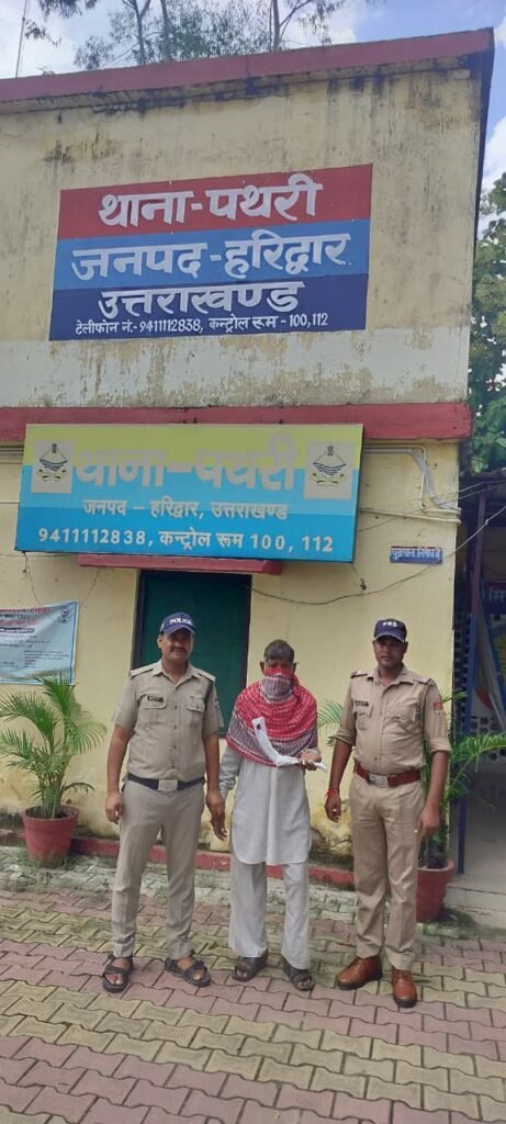 SSP हरिद्वार नवनीत सिंह के नेतृत्व में गोकशी करने वालों पर चला पथरी पुलिस का डंडा, 30 किलोग्राम गोमांस व दतेड़ा बरामद, एक तस्कर पुलिस ने दबोचा।