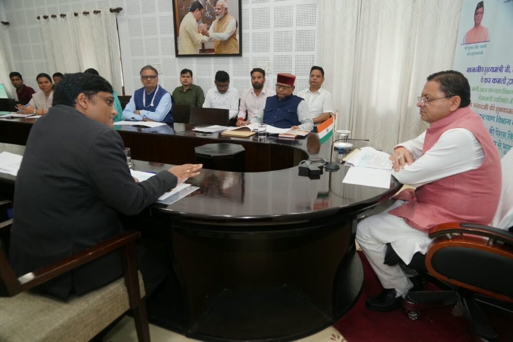 147 करोड़ 05 लाख रुपये की पेंशन धनराशि लाभार्थियों के खातों में भेजी गई, जिन पात्र लाभार्थियों का आधार नहीं बन पा रहा, उन्हें चिन्हित कर अकाउंट बेस्ड पेमेंट की व्यवस्था की जाए-मुख्यमंत्री।