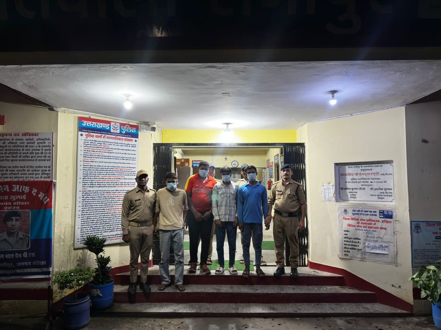 पड़ोसी से मारपीट कर धमकाने वाले चार आरोपी गिरफ्तार, घटना में प्रयुक्त दो मोटरसाइकिलें बरामद, पांचवें आरोपी की तलाश जारी।