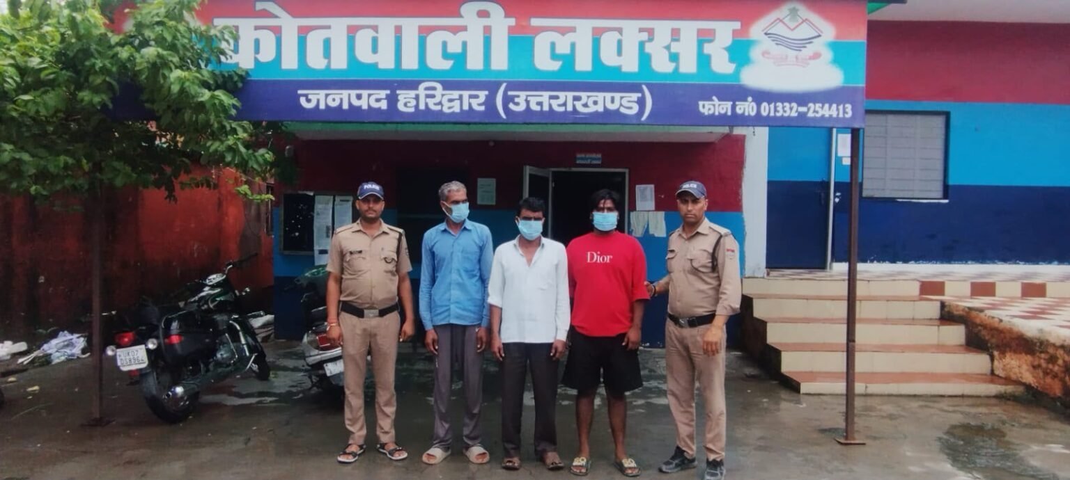 हरिद्वार पुलिस का गौकशी के खिलाफ कड़ा प्रहार, चेकिंग व दबिश अभियान से गौकशी कर फरार चल रहे 03 आरोपी धर दबोचे।