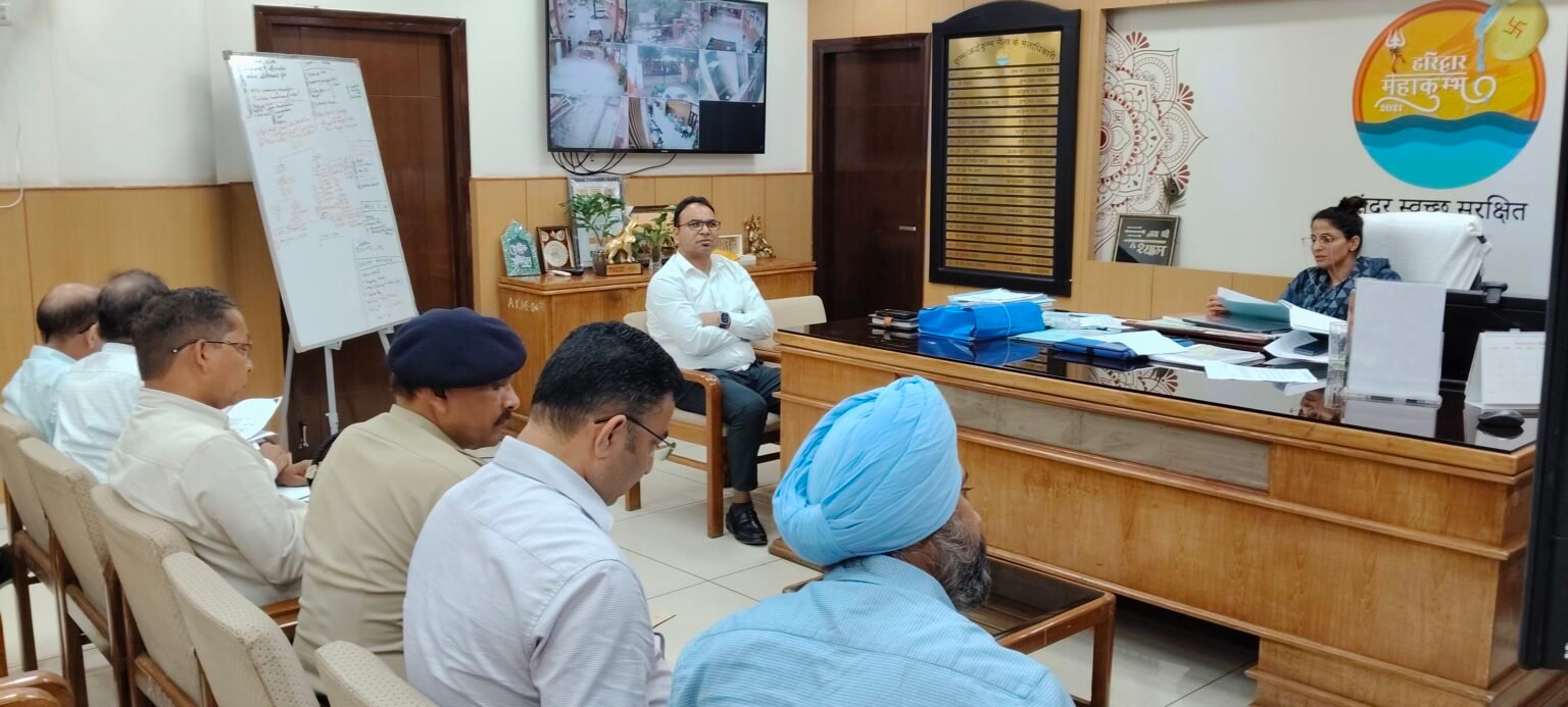 कुंभ मेला-2027 के कार्यों की निगरानी के लिए जिला स्तरीय अधिकारियों को भी दी गई जिम्मेदारी।