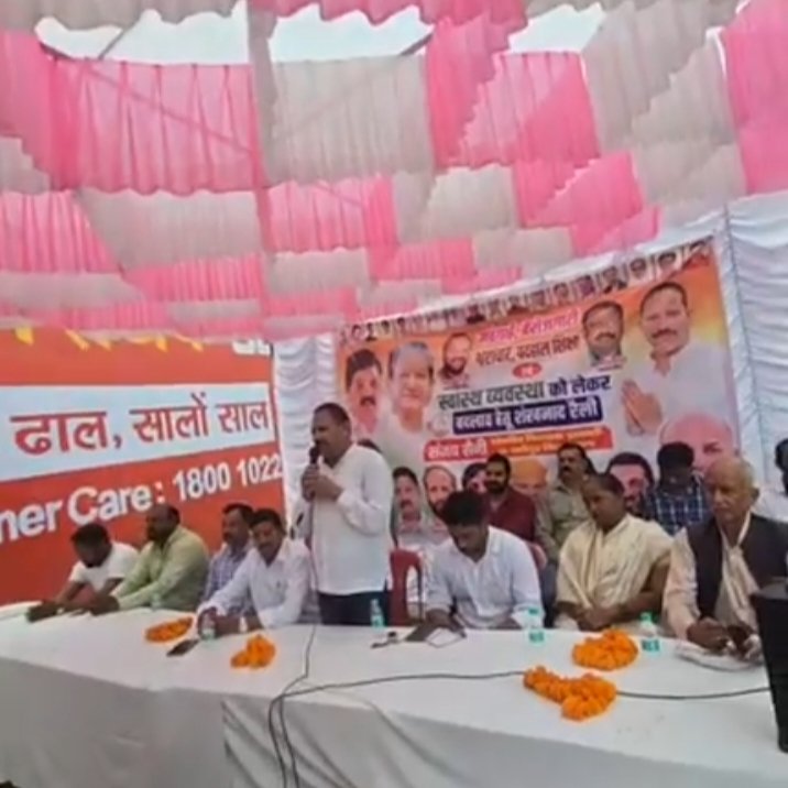 ई.संजय सैनी के नेतृत्व में जगजीतपुर में निकली शंखनाद रैली, बदलाव का लिया संकल्प।