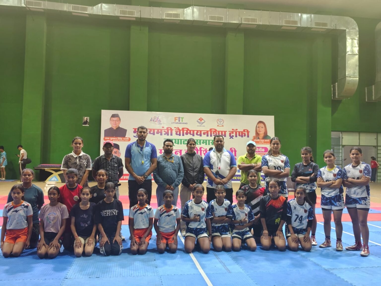 योगस्थली खेल परिसर रोशनाबाद में आयोजित प्रतियोगिता में विभिन्न खेल विधाओं के खिलाड़ियों ने किया प्रतिभाग।
