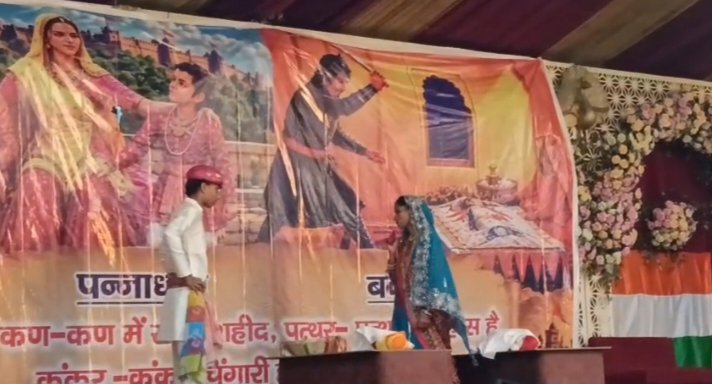 चाणक्य शाखा के स्वयंसेवकों ने आयोजित किया भव्य परिवार मिलन समारोह।