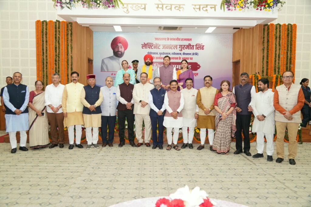 राज्यपाल के रूप में लेफ्टिनेंट जनरल गुरमीत सिंह (से नि) का कार्यकाल उत्तराखण्ड के विकास, शिक्षा, युवा प्रोत्साहन और महिला सशक्तीकरण के लिए रहा महत्वपूर्ण: मुख्यमंत्री।