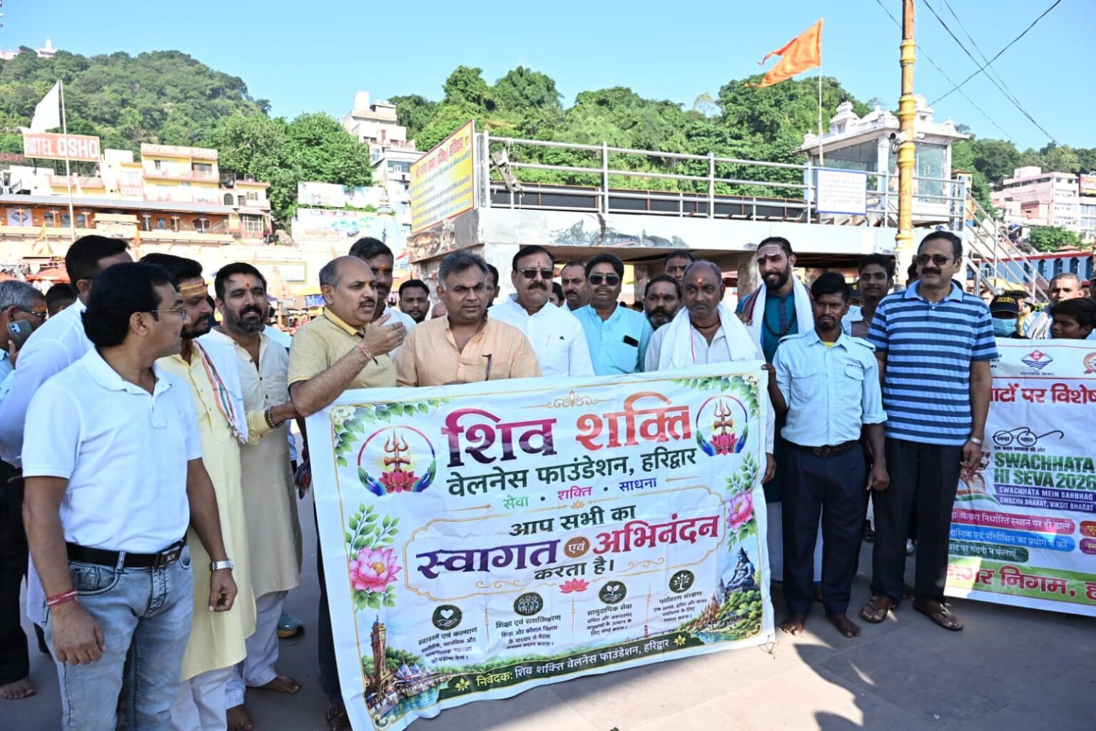 जिलाधिकारी ने स्वयंसेवी संस्थाओं, व्यापारिक प्रतिष्ठानों, सामाजिक संगठनों, संत समाज, जनप्रतिनिधियों, औद्योगिक इकाइयों एवं आमजन से अभियान में सहयोग की अपील की।